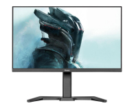IIYAMA 23.8''  G-MASTER GB2470HSU-B6  Czarny - 1266586 - zdjęcie 1